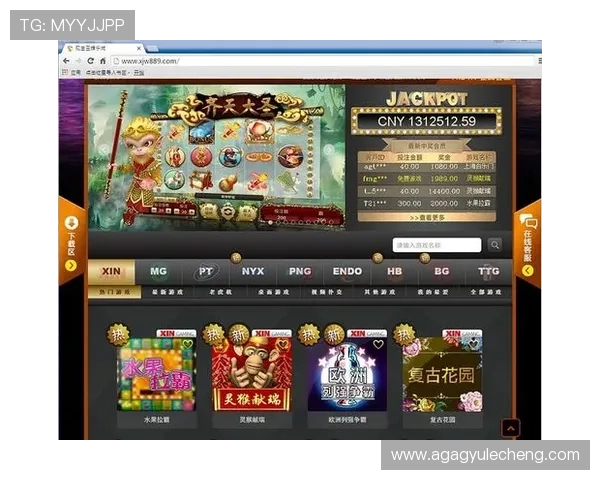 2024年K8现金电玩新玩法上线，创新游戏模式引领线上娱乐新潮流